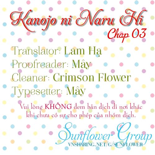 Kanojo Ni Naru Hi Chapter 3 - Trang 0