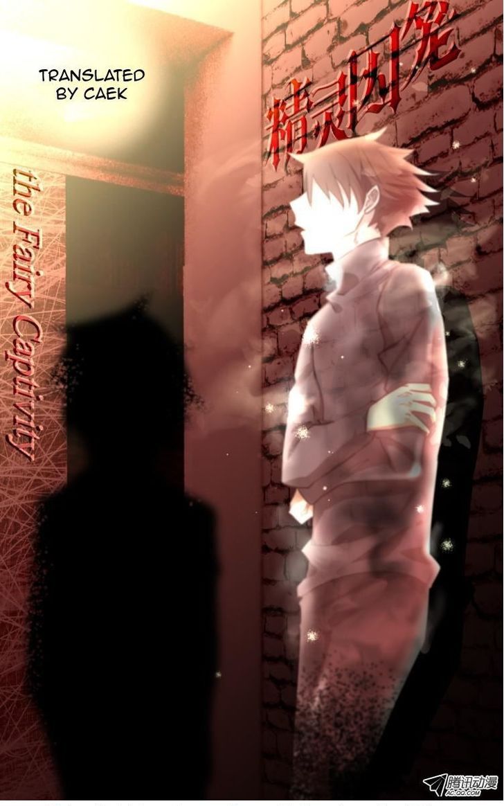 The Fiary Captivity Chapter 17 - Trang 0