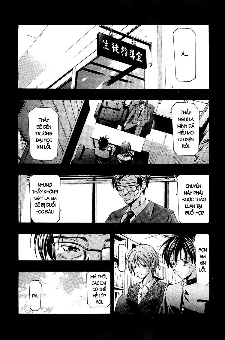 Suzuka Chapter 162 - Trang 1