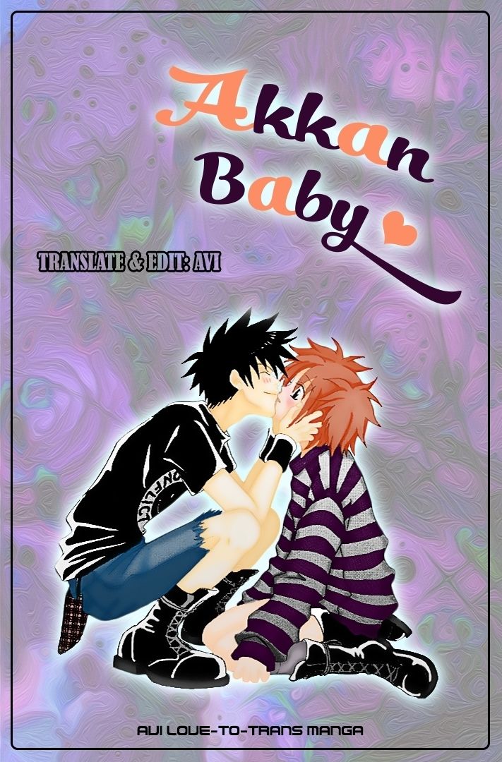 Akkan Baby Chapter 11 - Trang 0