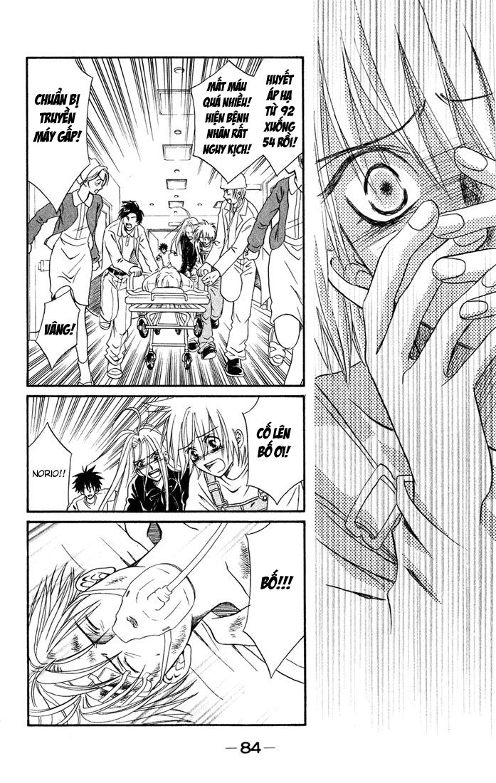 Akkan Baby Chapter 7 - Trang 0