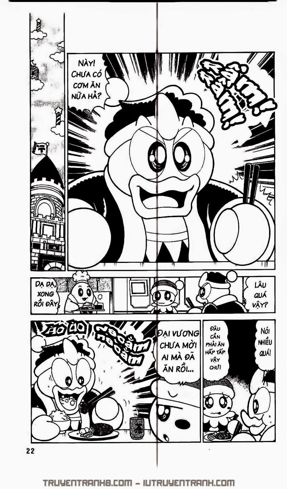 Ngôi Sao Kabi Chapter 247 - Trang 1