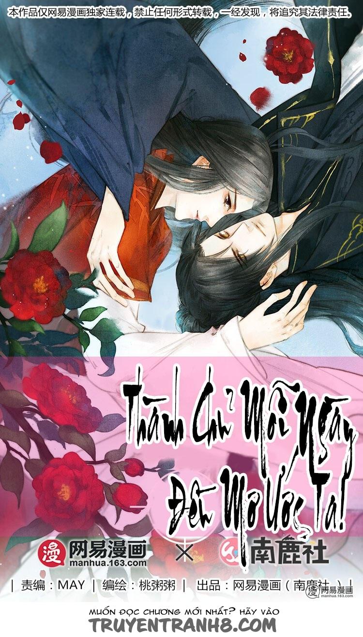 Thành Chủ Mỗi Ngày Đều Mơ Ước Ta Chapter 1 - Trang 0