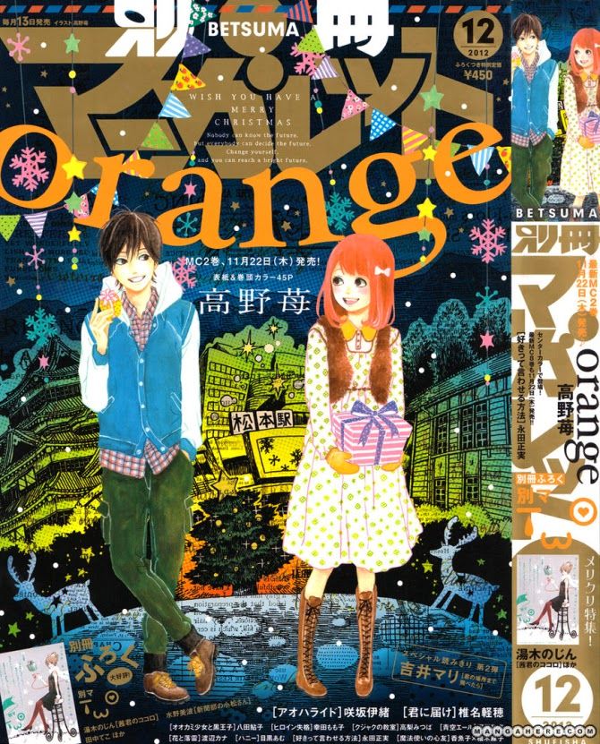 Orange Chapter 9 - Trang 0