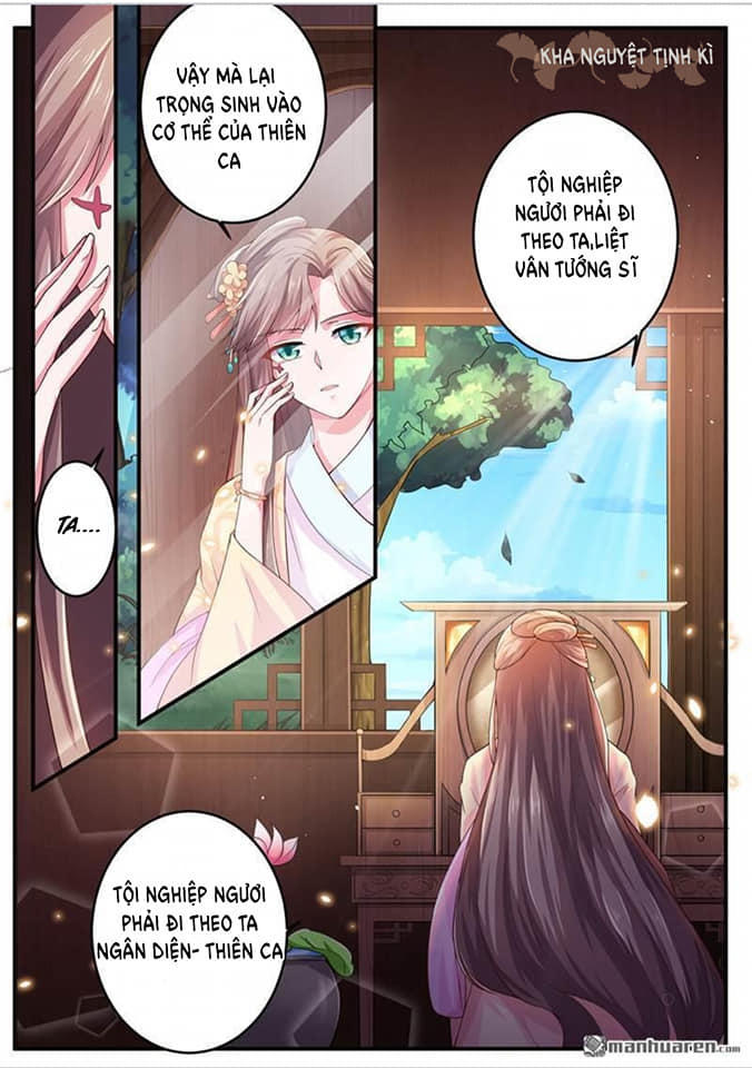 Phượng Lệ Giang Sơn Chapter 1 - Trang 1