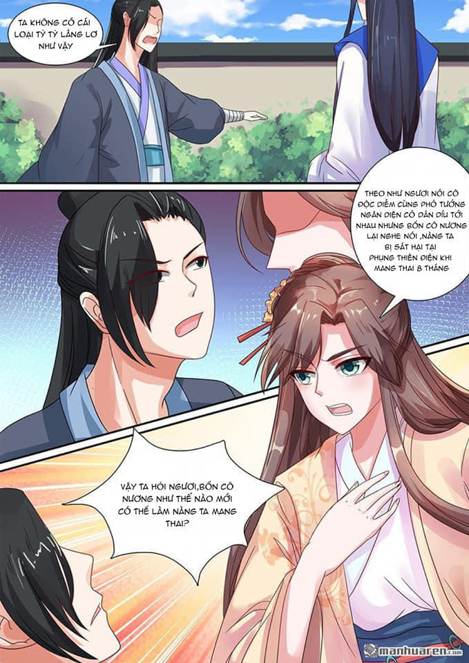 Phượng Lệ Giang Sơn Chapter 4 - Trang 1