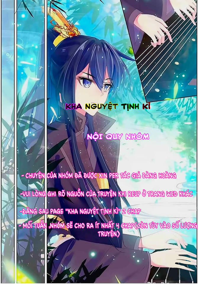 Phượng Lệ Giang Sơn Chapter 6 - Trang 0