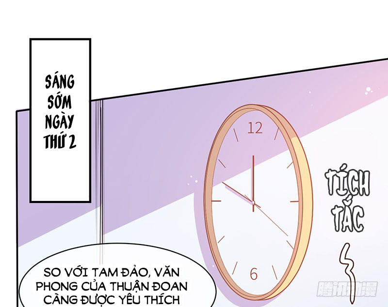 Ám Luyến Thành Hôn Chapter 8 - Trang 1
