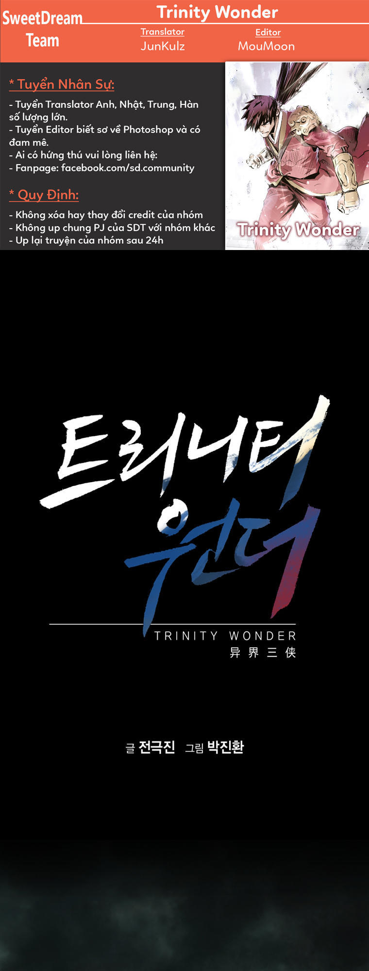 Trinity Wonder Chapter 4 - Trang 0