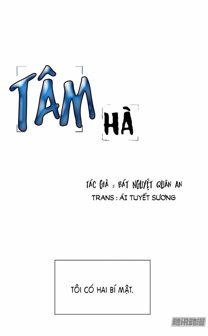 Tâm Hà Chapter 1 - Trang 0