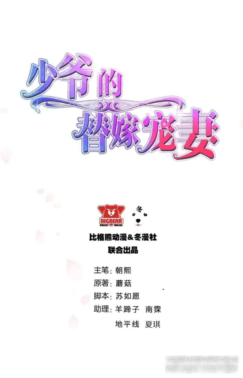 Thiếu Gia Đích Thế Giá Sủng Thê Chapter 2 - Trang 0