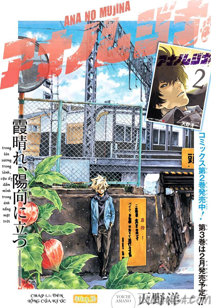 Ana No Mujina Chapter 5.1 - Trang 0