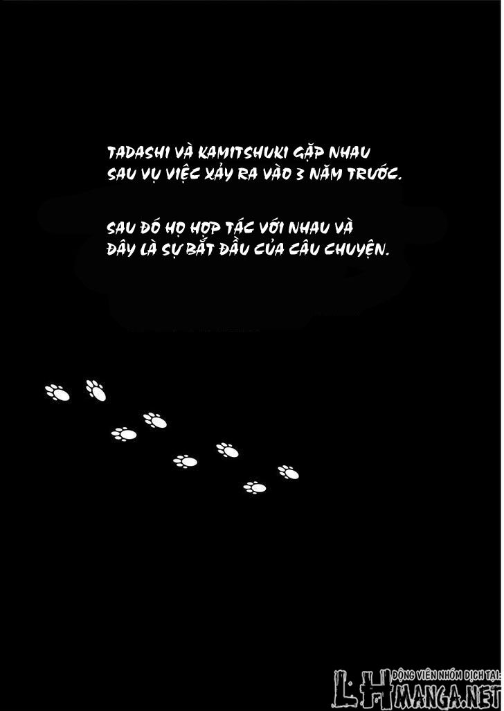Ana No Mujina Chapter 7.3 - Trang 0