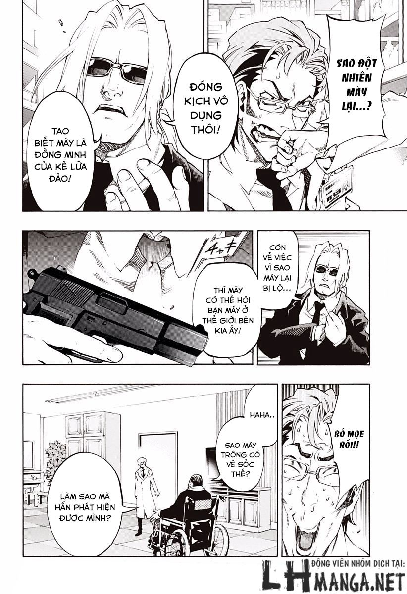 Ana No Mujina Chapter 6.2 - Trang 0