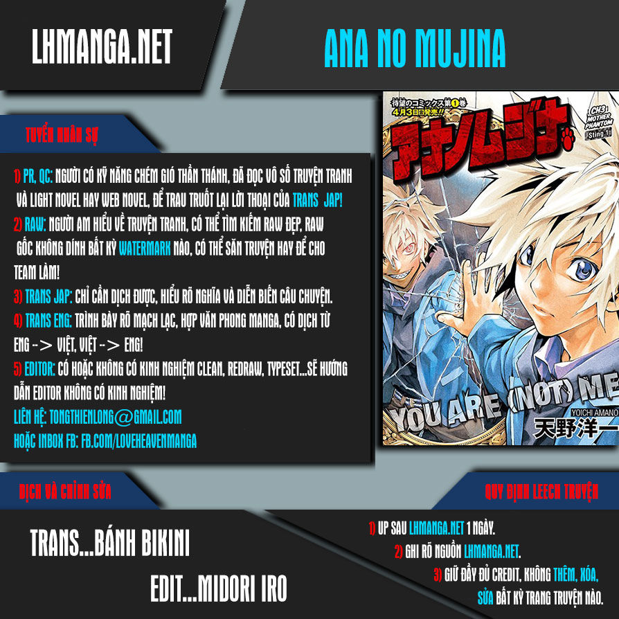 Ana No Mujina Chapter 7.2 - Trang 0
