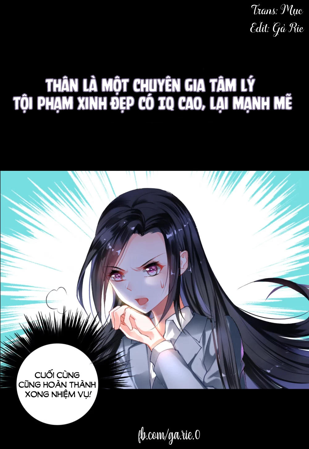 Vương Gia, Mã Giáp Của Người Rơi Rồi Chapter 0 - Trang 0