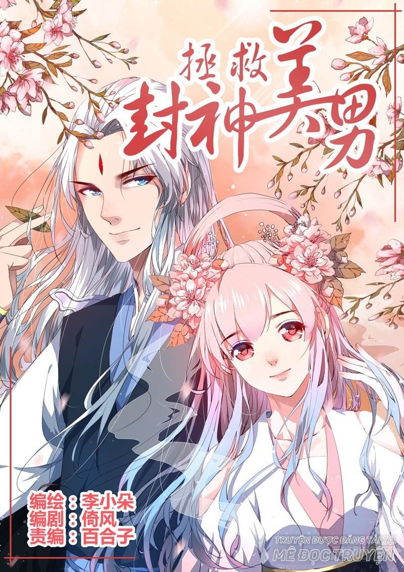 Xuyên Qua Cứu Mỹ Nam Ở Thế Giới Phong Thần Chapter 1 - Trang 0