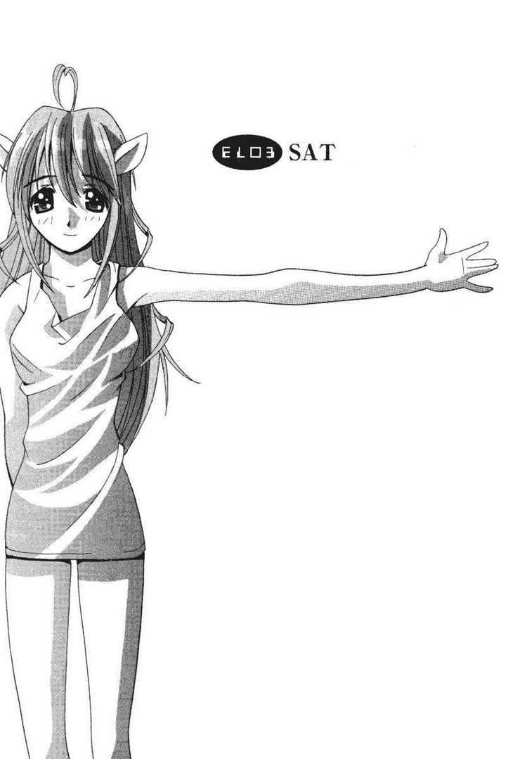 Elfen Lied Chapter 3 - Trang 0