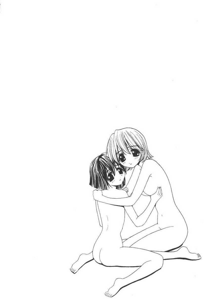 Elfen Lied Chapter 7 - Trang 1