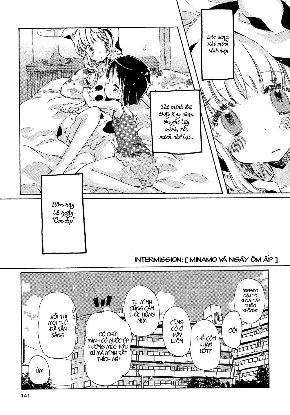 Giấc Mộng Của Minamo Chapter 4.5 - Trang 0