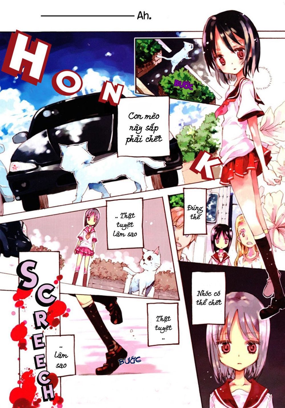 Giấc Mộng Của Minamo Chapter 1 - Trang 0