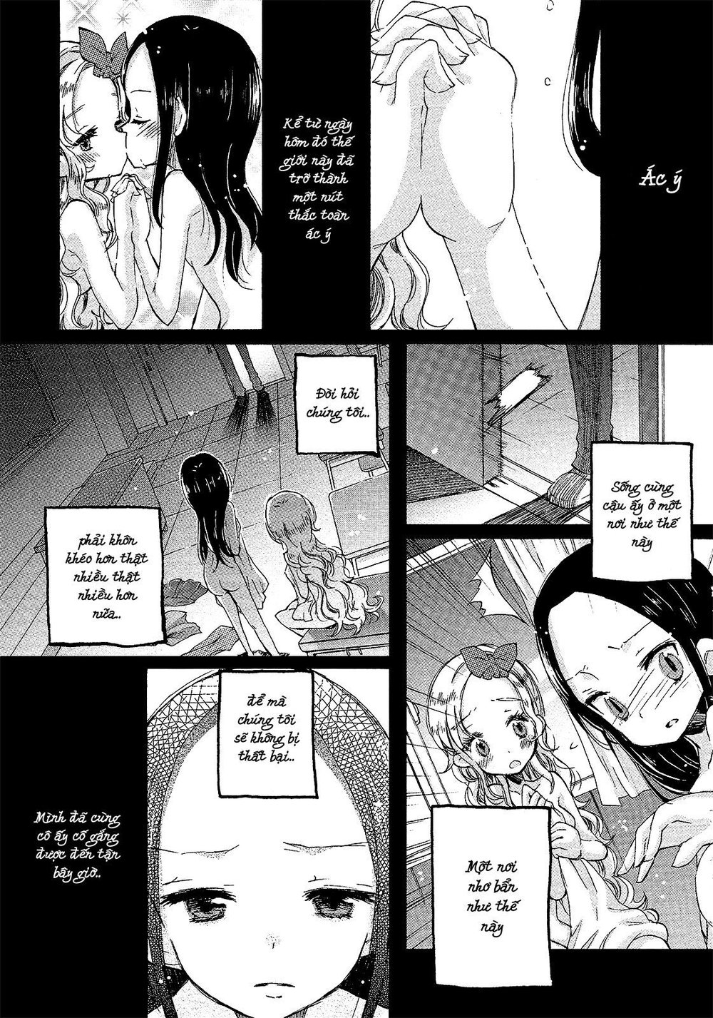 Giấc Mộng Của Minamo Chapter 4 - Trang 0
