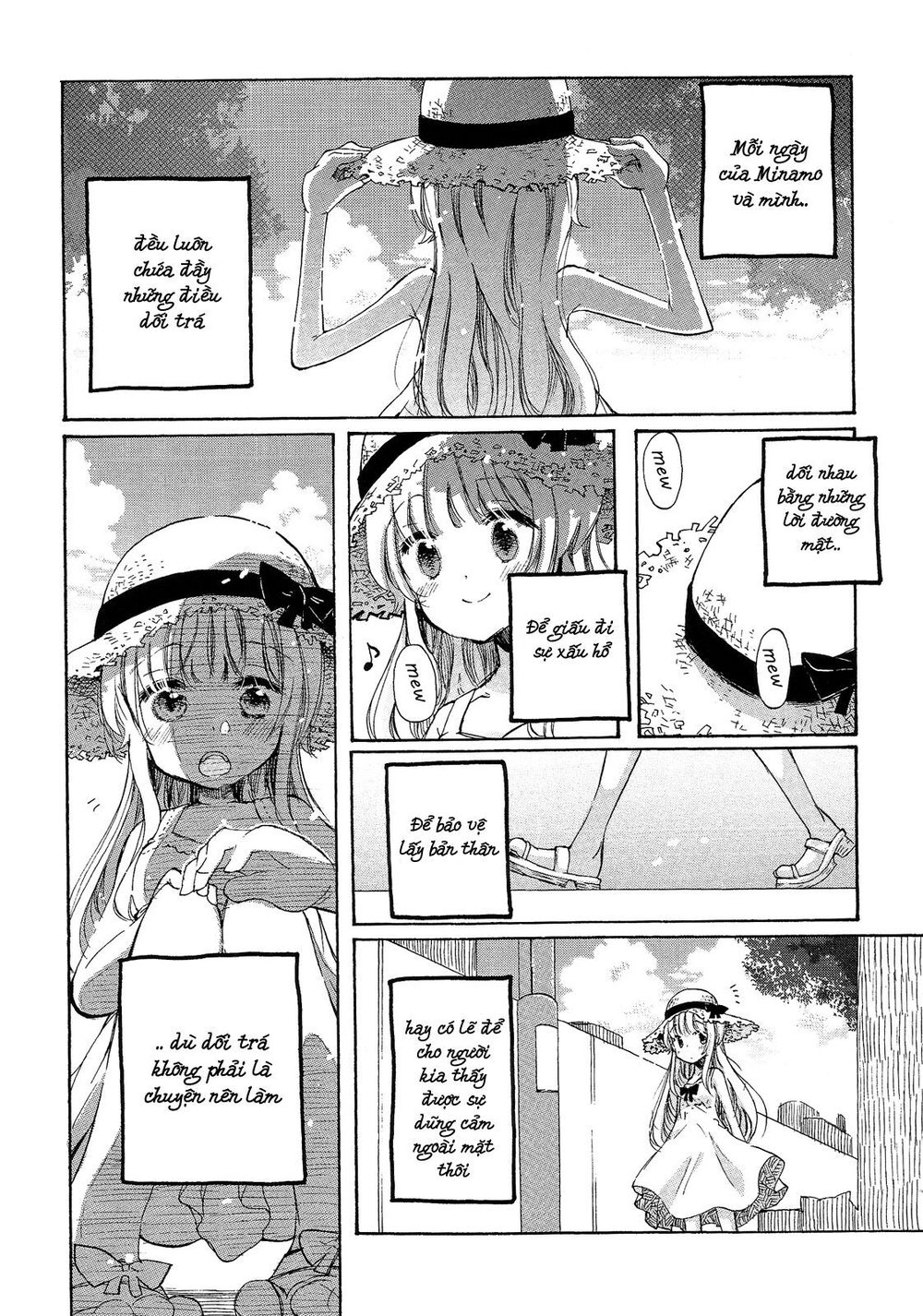 Giấc Mộng Của Minamo Chapter 3 - Trang 0