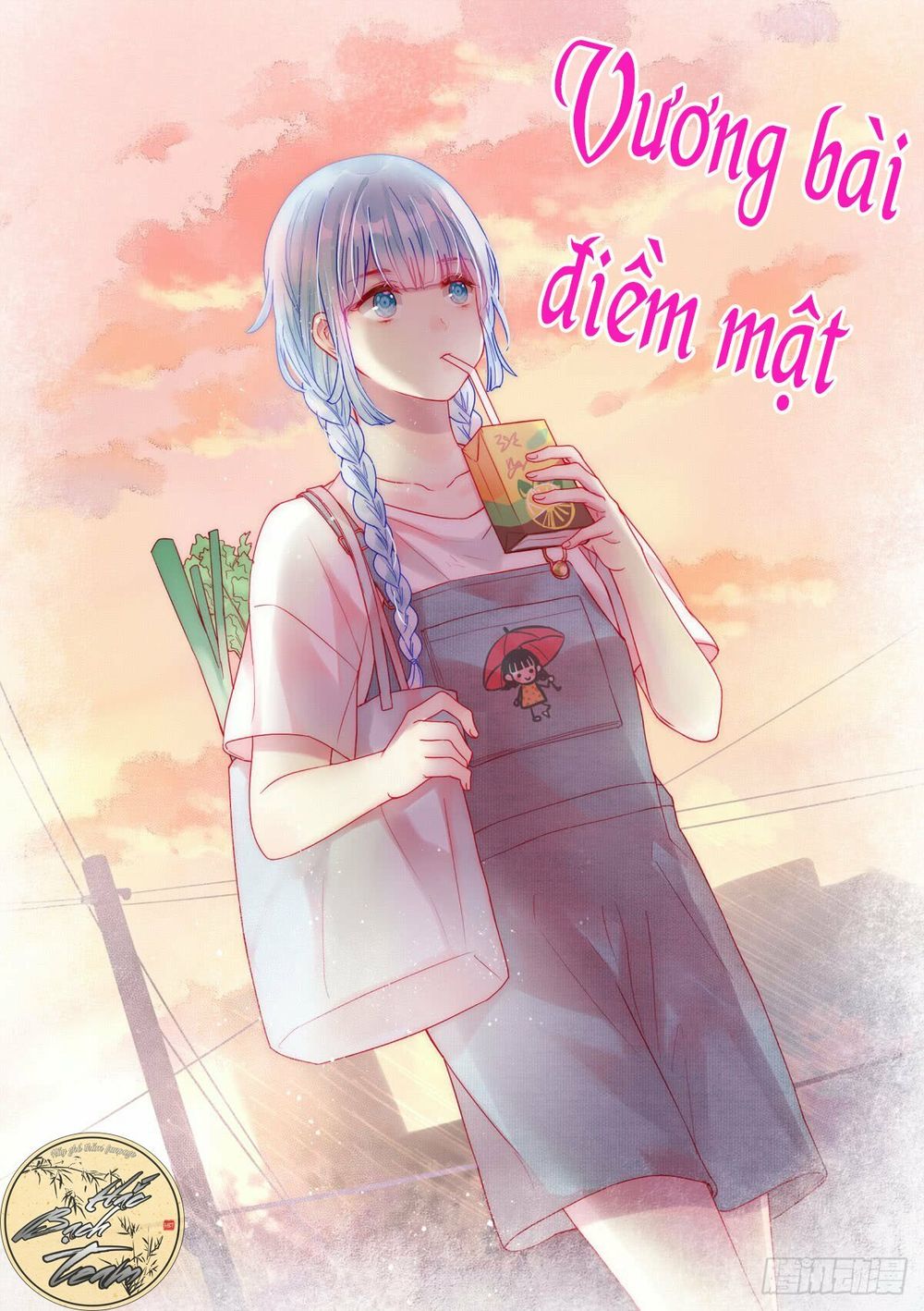 Vương Bài Điềm Mật Chapter 5 - Trang 0