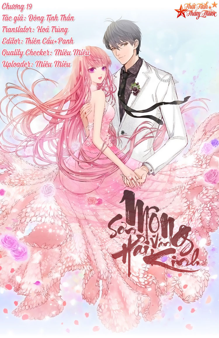 Mộng Văn Sơn Hải Kinh Chapter 19 - Trang 0