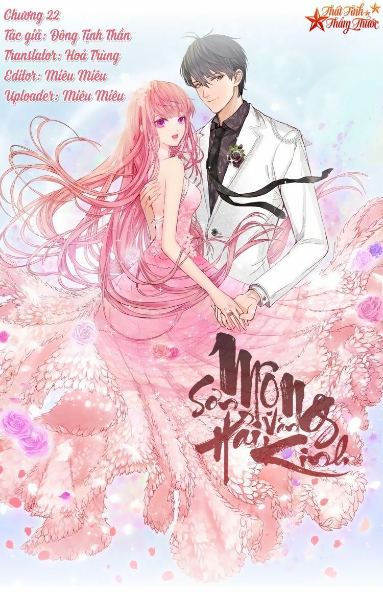 Mộng Văn Sơn Hải Kinh Chapter 22 - Trang 0