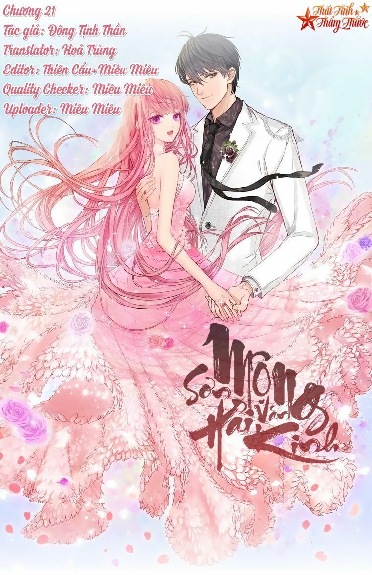 Mộng Văn Sơn Hải Kinh Chapter 21 - Trang 0