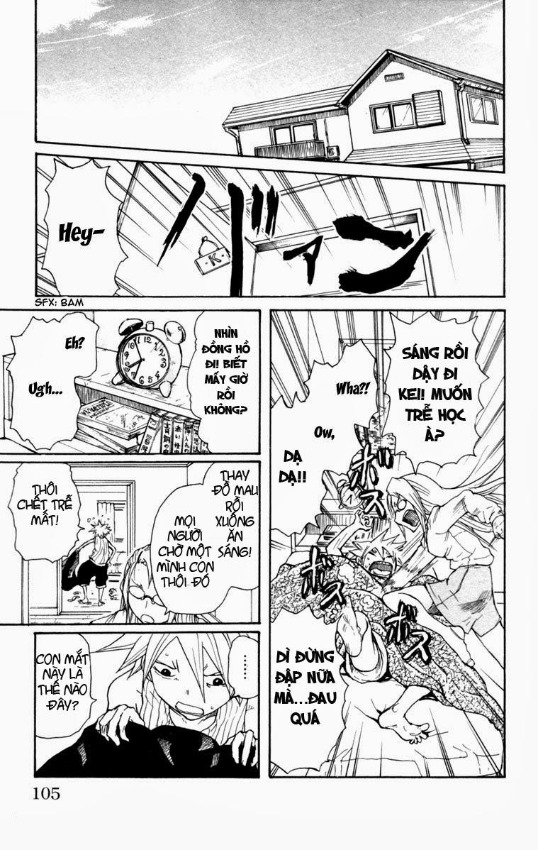 Cerberus(Dp) Chapter 3 - Trang 0