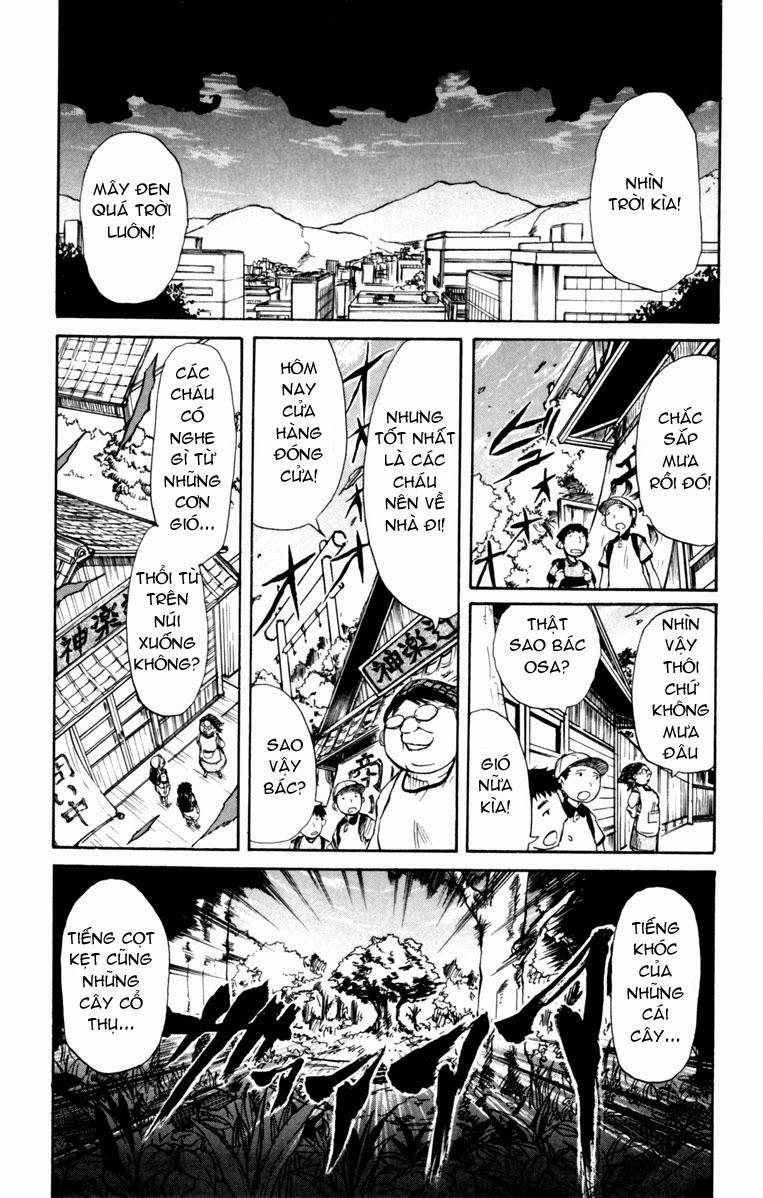 Cerberus(Dp) Chapter 4 - Trang 0