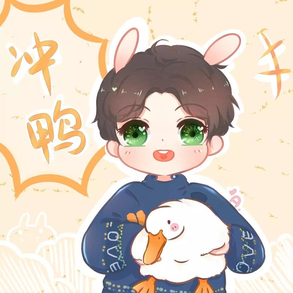 18, Sống Chung Cùng Nhau Chapter 34 - Trang 0