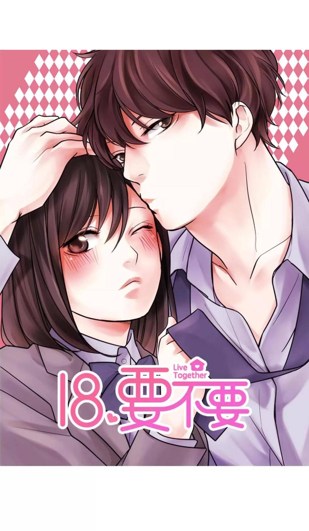 18, Sống Chung Cùng Nhau Chapter 2 - Trang 0