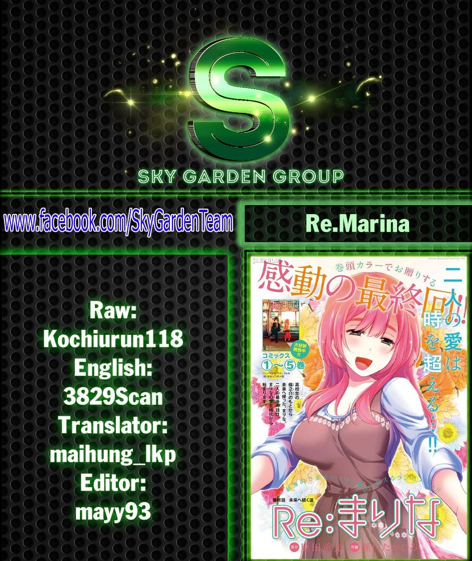 Re:marina Chapter 49 - Trang 1
