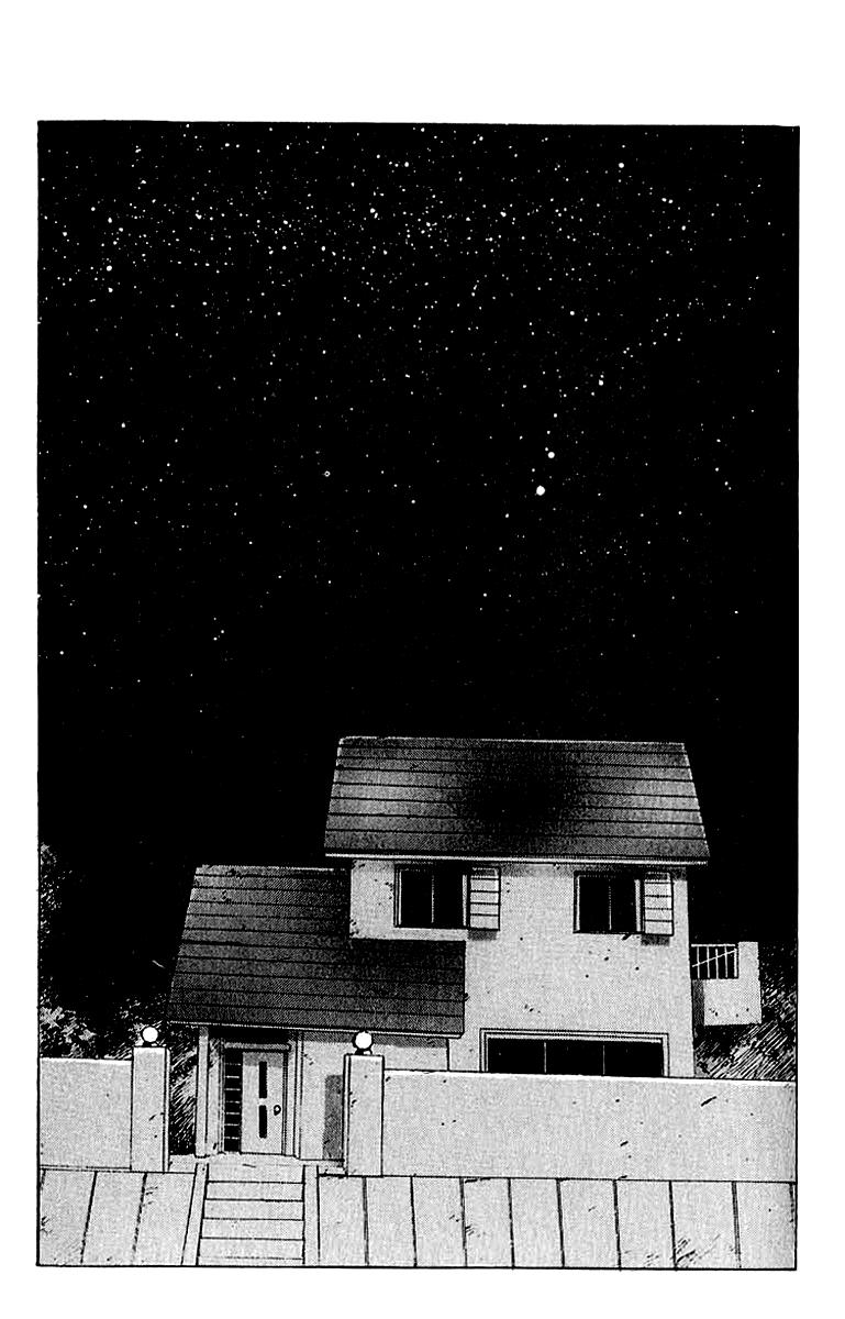 The Horror Mansion Chapter 24 - Trang 0