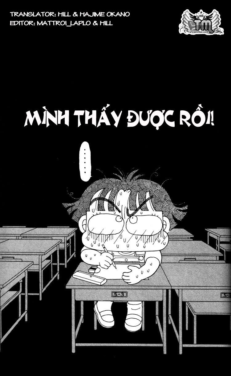 Miko Cô Bé Nhí Nhảnh Chapter 40 - Trang 0