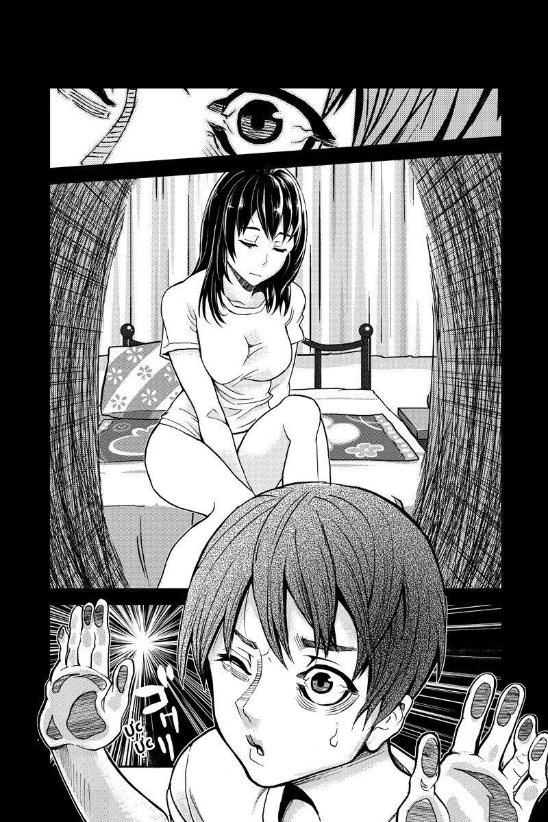 Bạn Gái Tôi Là Sát Thủ Chapter 1 - Trang 1