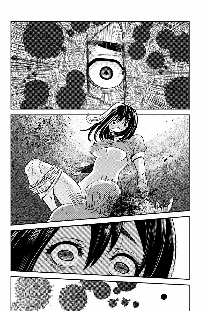 Bạn Gái Tôi Là Sát Thủ Chapter 2 - Trang 1