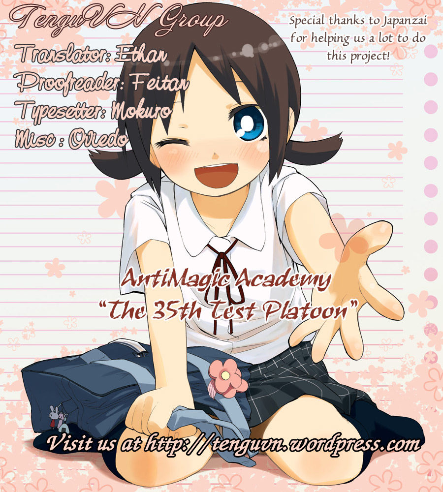 Taimadou Gakuen 35 Shiken Shoutai Chapter 4 - Trang 0