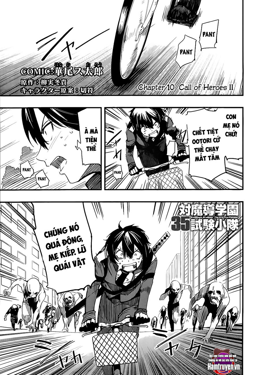 Taimadou Gakuen 35 Shiken Shoutai Chapter 10 - Trang 0