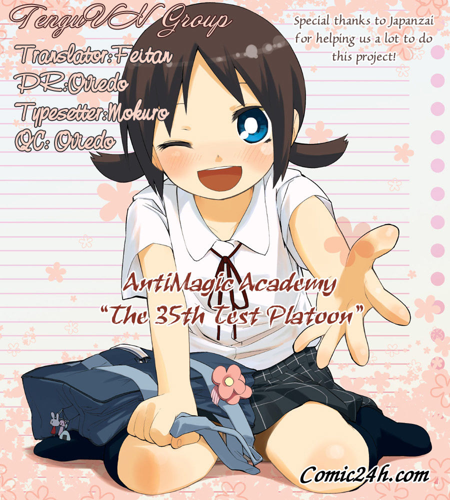 Taimadou Gakuen 35 Shiken Shoutai Chapter 2 - Trang 0