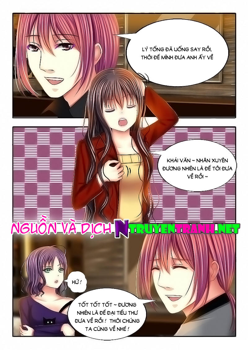 Sở Sở Động Lòng Nhân Ái Chapter 22 - Trang 0