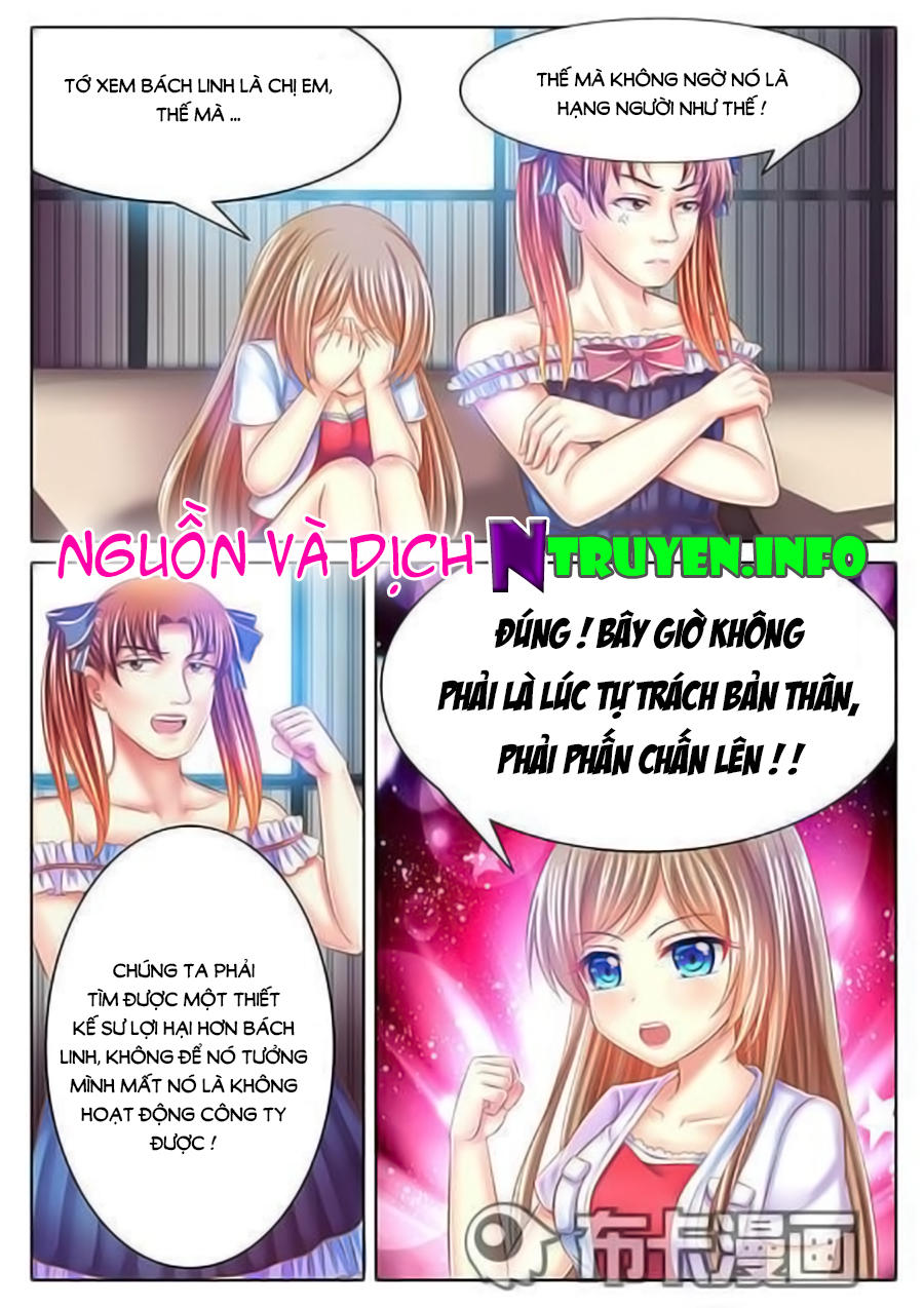 Sở Sở Động Lòng Nhân Ái Chapter 23 - Trang 1