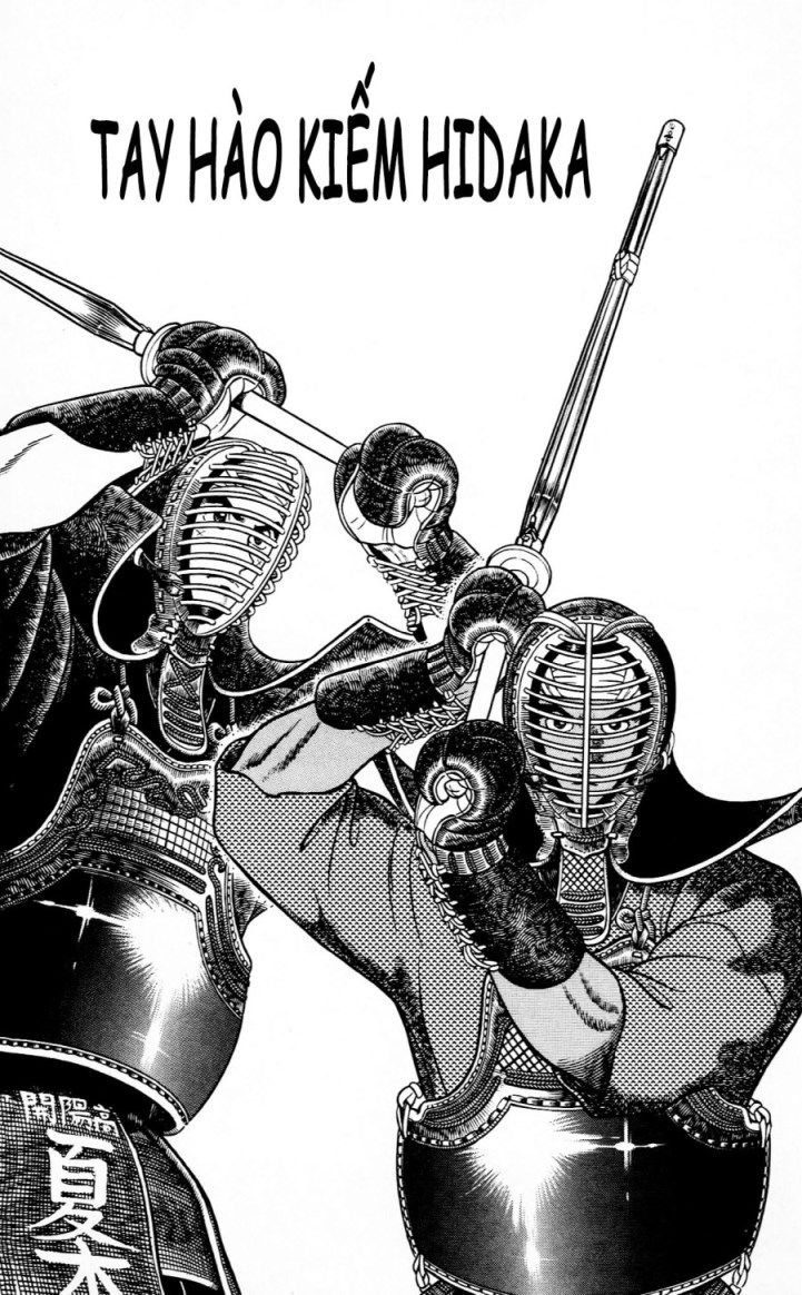 Musashi Chapter 211 - Trang 0