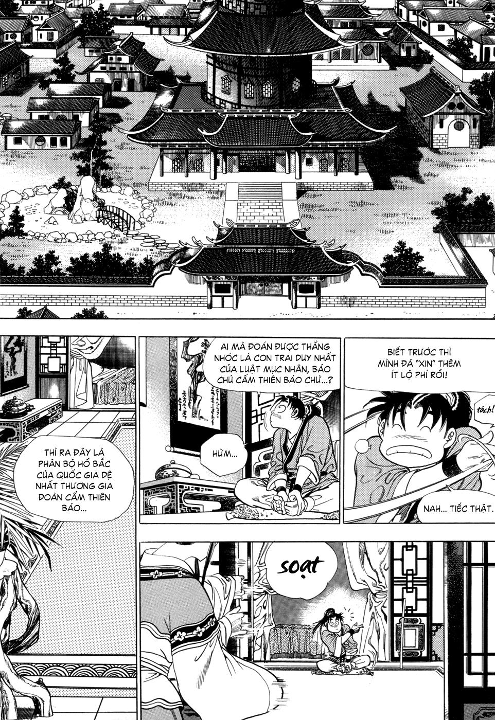 Long Phi Bất Bại Chapter 3 - Trang 0