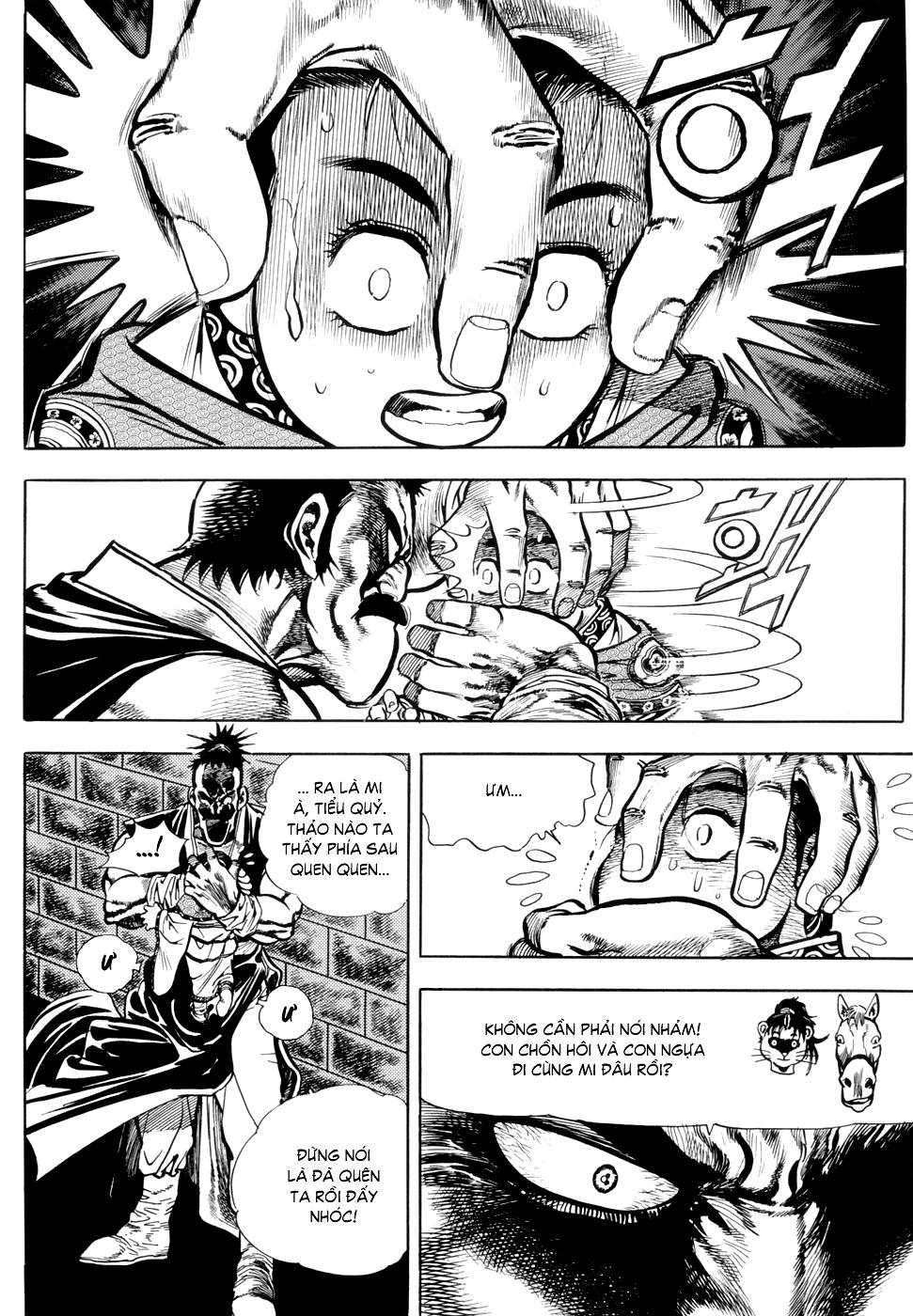 Long Phi Bất Bại Chapter 5 - Trang 0