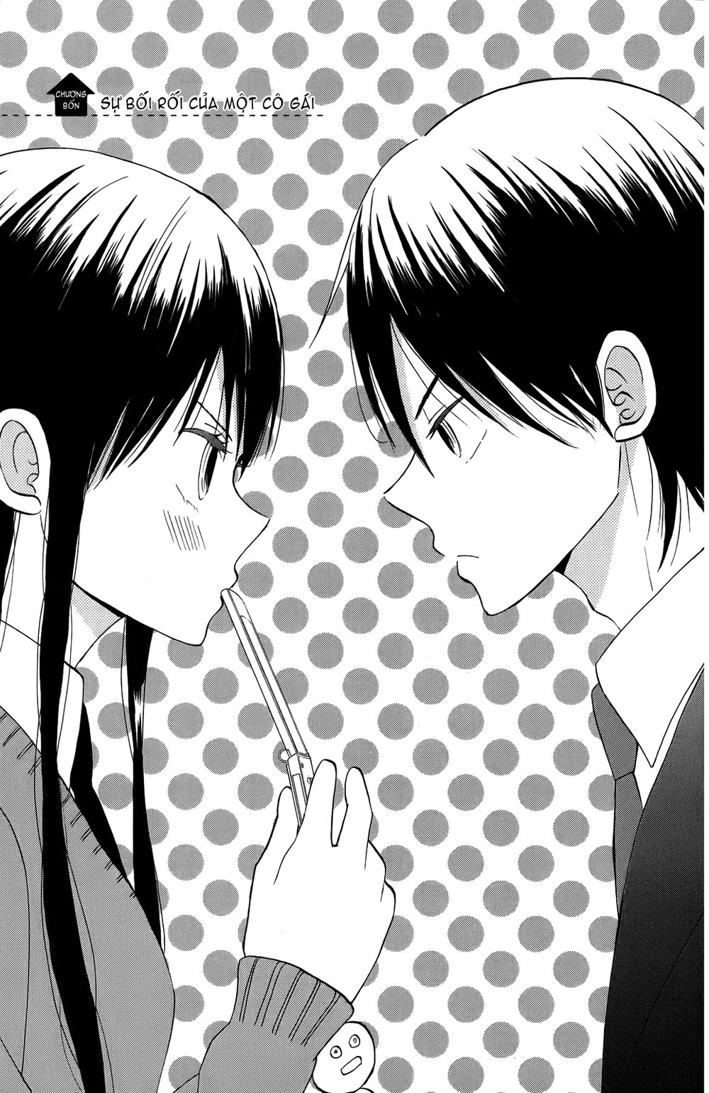 Taiyou No Ie Chapter 4 - Trang 0