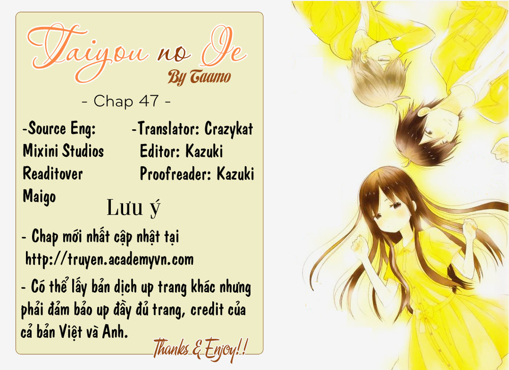 Taiyou No Ie Chapter 47 - Trang 0